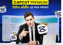 CapCut Premium